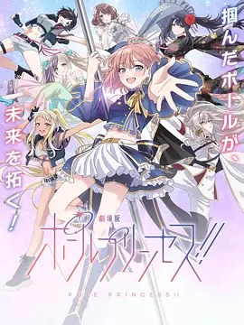 国产精品久久av一区二区三区